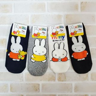 【送料込み】【miffy】大人気☆ミッフィーおまとめセット♡(ソックス)