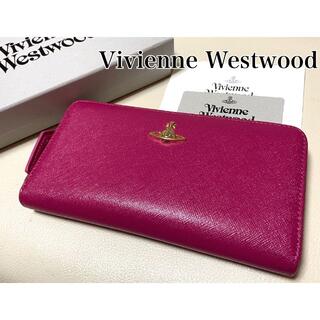 ヴィヴィアンウエストウッド(Vivienne Westwood)のVivienne Westwood ☆ 新品未使用 ピンク オーブ 長財布(財布)
