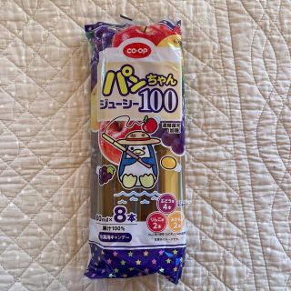 コープ　パンちゃん氷菓用キャンデー　果汁100%(菓子/デザート)