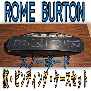 バートン(BURTON)の【スノーボードビンディングセット】ROME ARTIFACT ROCKER 15(ボード)
