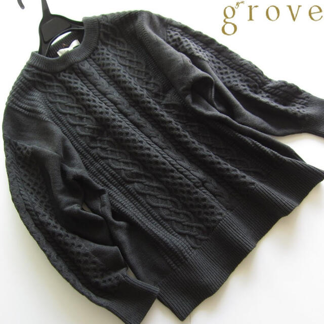 grove(グローブ)のあのん様専用◆grove 新品 ケーブル編みニット＆NICE CLAUPニット レディースのトップス(ニット/セーター)の商品写真