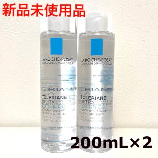 ラロッシュポゼ(LA ROCHE-POSAY)の【新品】 ラロッシュポゼ トレリアン モイスチャー ローション  200mL×2(化粧水/ローション)