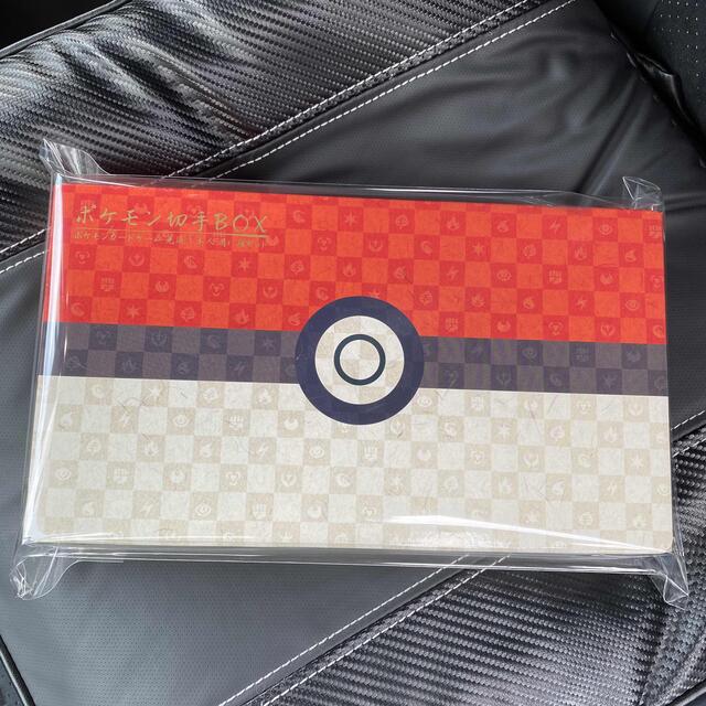 ポケモンカードゲーム　見返り美人・月に雁セット　切手BOX