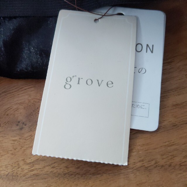 grove(グローブ)の新品未使用　Lサイズ　スカート レディースのスカート(ロングスカート)の商品写真