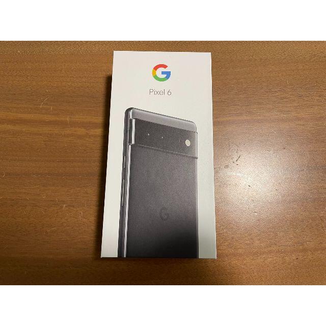 【海外限定】 Google Pixel - Pixel 6 128GB 新品同様、Black、黒、国内版SIMフリー スマートフォン本体