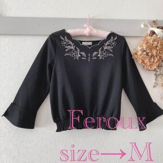 フェルゥ(Feroux)のFeroux トップス(カットソー(長袖/七分))