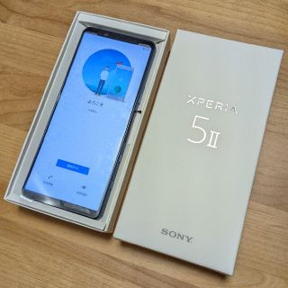 エクスペリア(Xperia)のXperia 5 II XQ-AS42 SIMフリーモデル ブルー(スマートフォン本体)