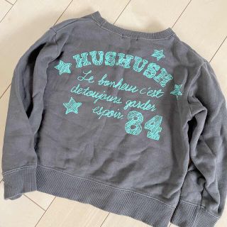 ハッシュアッシュ(HusHush)のタイムセール！ハッシュアッシュ♡(Tシャツ/カットソー)