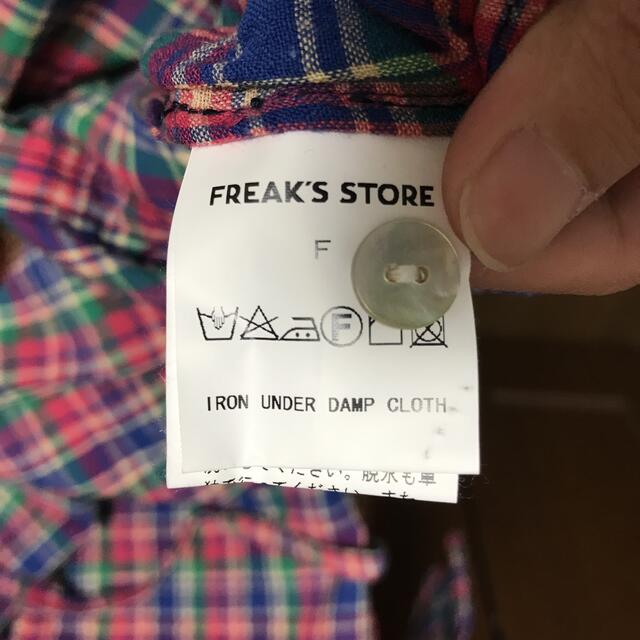 FREAK'S STORE(フリークスストア)のFREAK'S STORE チェック柄ワンピース レディースのワンピース(ロングワンピース/マキシワンピース)の商品写真