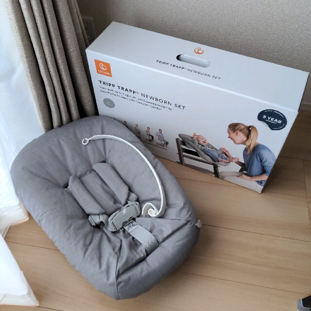 Stokke(ストッケ)のストッケ　トリップトラップ　ニューボーンセット キッズ/ベビー/マタニティのキッズ/ベビー/マタニティ その他(その他)の商品写真