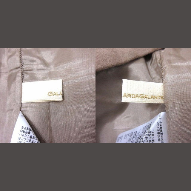 GALLARDA GALANTE(ガリャルダガランテ)のGALLARDAGALANTE 台形スカート ミニ ウール 1 ベージュ レディースのスカート(ミニスカート)の商品写真