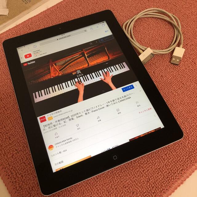 iPad(アイパッド)の美品 Apple iPad 3 第3世代 16GB Wi-Fi+Cellular スマホ/家電/カメラのPC/タブレット(タブレット)の商品写真