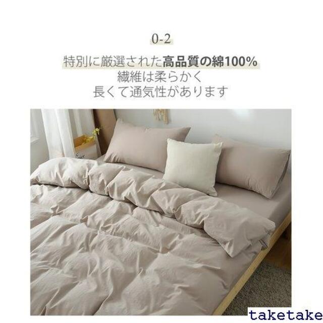送料無料》 シングル 3点セット 防ダニ 綿100% 綿 ットカバー 和式 1