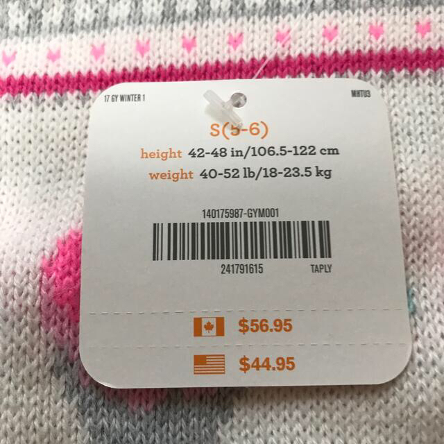 GYMBOREE(ジンボリー)の【新品】ニットワンピース　110㎝　ジンボリー キッズ/ベビー/マタニティのキッズ服女の子用(90cm~)(ワンピース)の商品写真