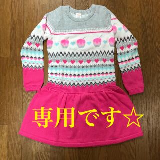 ジンボリー(GYMBOREE)の【新品】ニットワンピース　110㎝　ジンボリー(ワンピース)