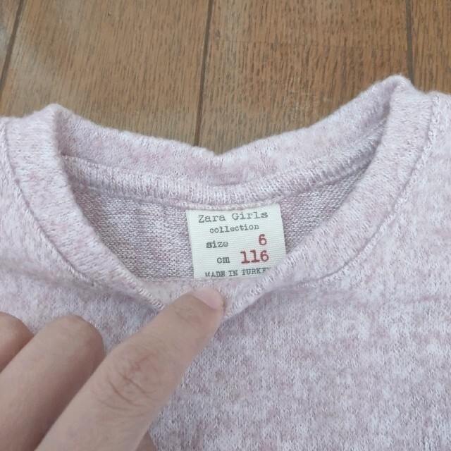 ZARA KIDS(ザラキッズ)の116 起毛ニットトップス キッズ/ベビー/マタニティのキッズ服女の子用(90cm~)(ニット)の商品写真