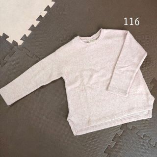 ザラキッズ(ZARA KIDS)の116 起毛ニットトップス(ニット)