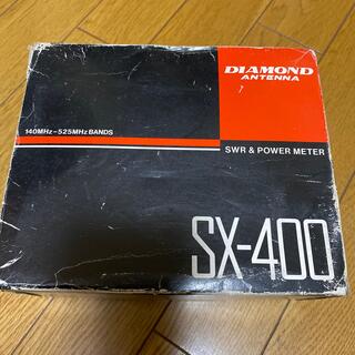 ダイヤモンドシャ(ダイヤモンド社)のアマチュア無線　SWR計　SX-400  中古(アマチュア無線)