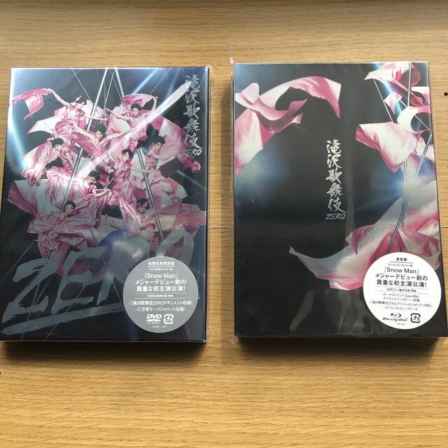 滝沢歌舞伎ZERO 初回限定生産盤  Blu-ray 通常盤 フォトブック