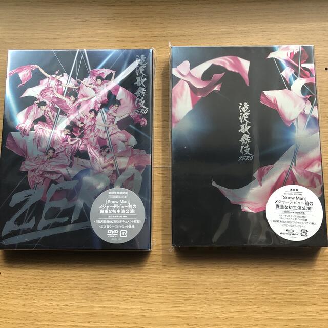 滝沢歌舞伎ZERO 初回限定生産盤 Blu-ray 通常盤 フォトブック - アイドル