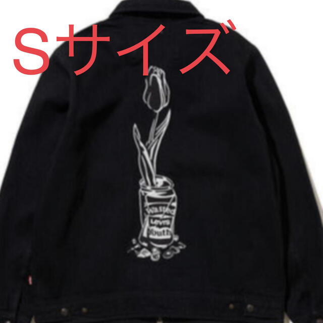 wasted youth Levi's workers jacket Sサイズ