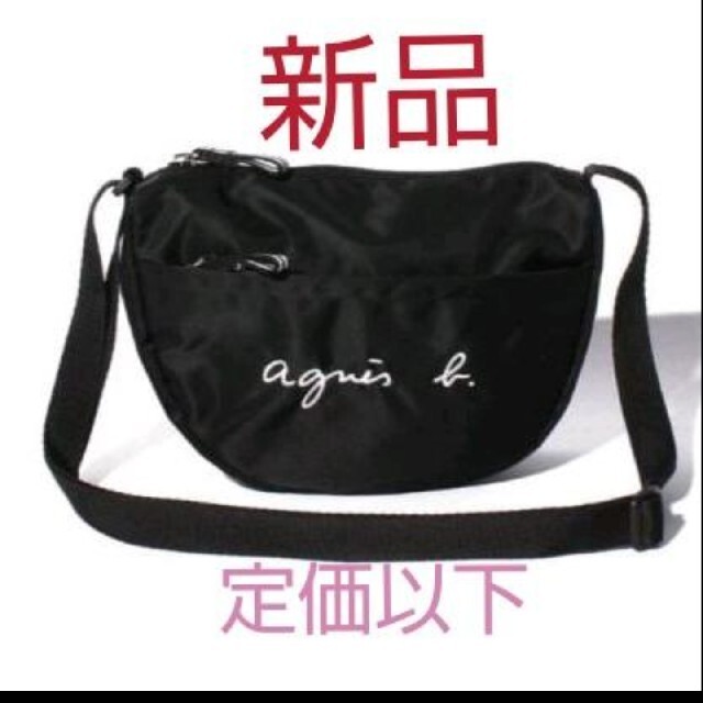 agnes b. - 新品 アニエスベーアンファン サコッシュ ロゴポシェット ... 新品 アニエスベー ロゴポシェット