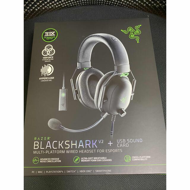 Razer BlackShark V2オーディオ機器