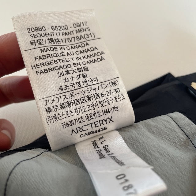 ARC'TERYX(アークテリクス)の美品　arc'teryx VEILANCE パンツ メンズのジャケット/アウター(ナイロンジャケット)の商品写真