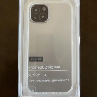 エヌティティドコモ(NTTdocomo)のiPhone13  ソフトケース(iPhoneケース)