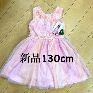 【新品】ドレスワンピース 130cm コストコ 花柄(ドレス/フォーマル)