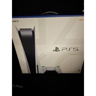 プランテーション(Plantation)の新品 PlayStation5 本体 CFI-1100A01 ディスクドライブ(家庭用ゲーム機本体)