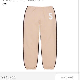 シュプリーム(Supreme)のSupreme S Logo Split Sweatpant "Tan"(スラックス)