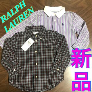 ラルフローレン(Ralph Lauren)の【新品】ラルフローレン キッズ　トドラー　シャツ　ブラウス　２枚組　ボーイズ2点(ブラウス)