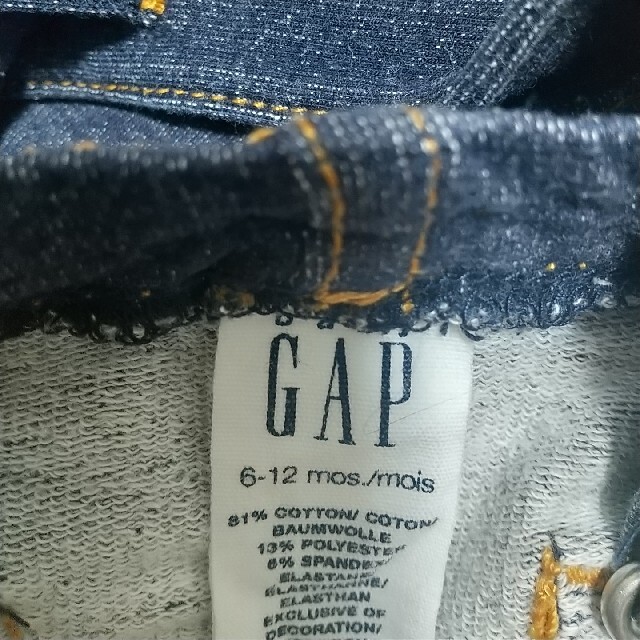 babyGAP(ベビーギャップ)のbabyGAP ジャンパースカート　 キッズ/ベビー/マタニティのベビー服(~85cm)(ワンピース)の商品写真