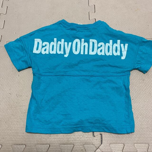 daddy oh daddy(ダディオーダディー)のDADDY OH DADDY 半袖Tシャツ2枚セット キッズ/ベビー/マタニティのキッズ服男の子用(90cm~)(Tシャツ/カットソー)の商品写真