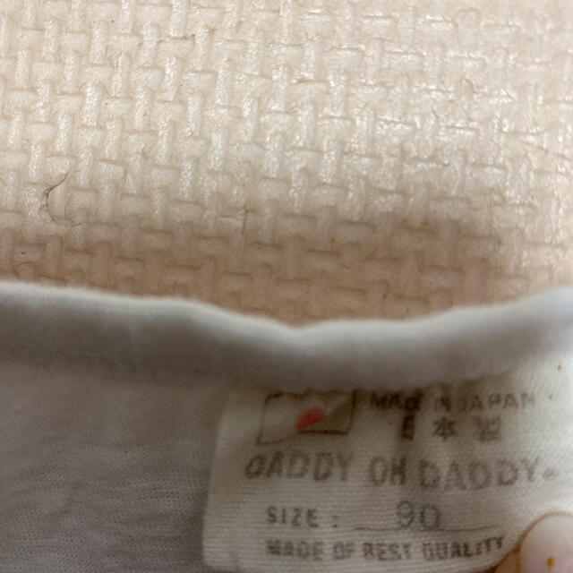 daddy oh daddy(ダディオーダディー)のDADDY OH DADDY 半袖Tシャツ2枚セット キッズ/ベビー/マタニティのキッズ服男の子用(90cm~)(Tシャツ/カットソー)の商品写真