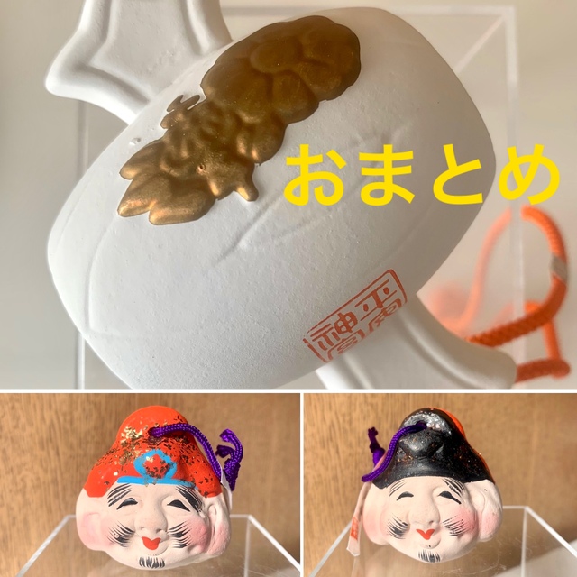 おまとめ　ご確認用です！ エンタメ/ホビーの美術品/アンティーク(彫刻/オブジェ)の商品写真