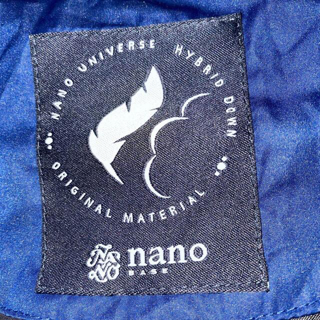 nano・universe(ナノユニバース)の【値下げしました】ナノ・ユニバース　ダウンコート レディースのジャケット/アウター(ダウンコート)の商品写真