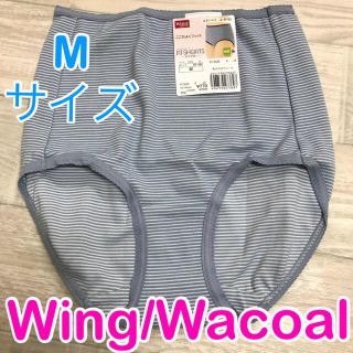 ウィング(Wing)のウイング/ワコール ショーツ デイリーフィットショーツ 綿混ボーダー レディース(ショーツ)