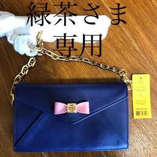 トリーバーチ(Tory Burch)のTORY BURCH ショルダーバッグ TORY BURCH ポシェット (ショルダーバッグ)