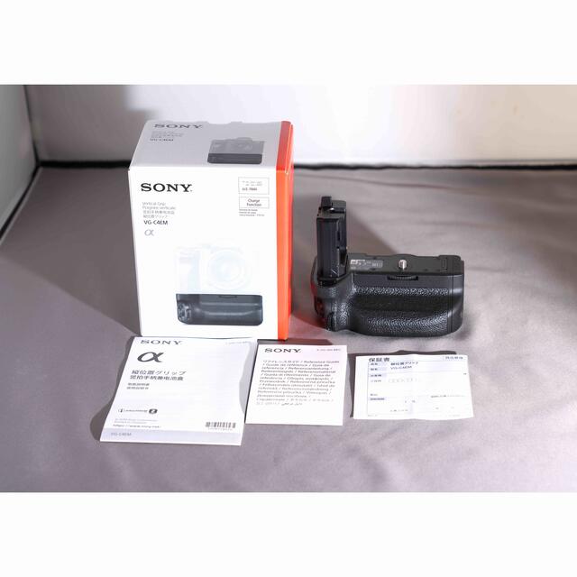 SONY縦位置グリップVG-C4EM 美品 SONY縦位置グリップVG-C4EM 美品