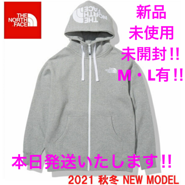 THE NORTH FACE(ザノースフェイス)のセール！新品THE NORTH FACE リアビューフルジップフーディ グレーM メンズのトップス(パーカー)の商品写真