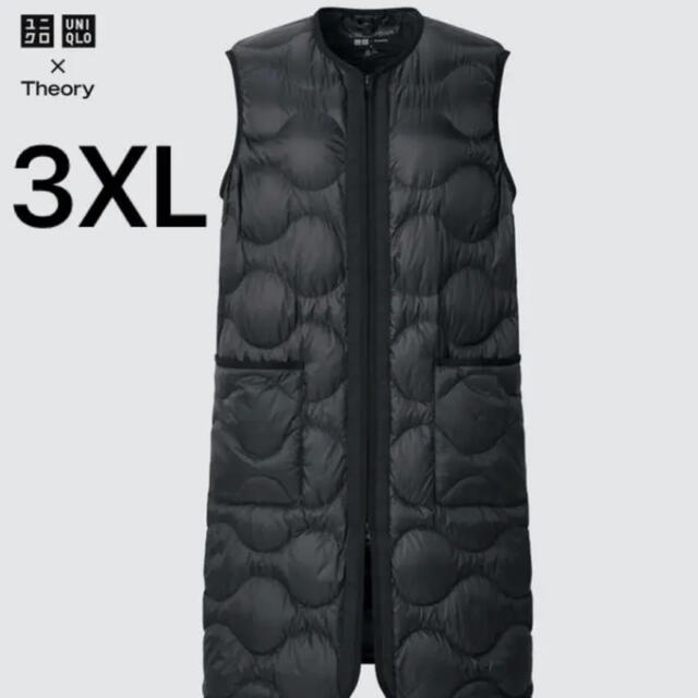 UNIQLO - ユニクロ×セオリー ウルトラライトダウンロングベスト 3XL