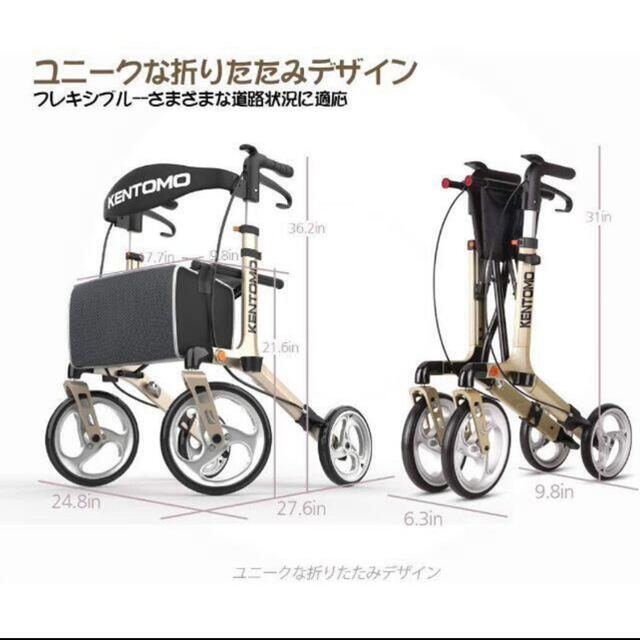 モコ様専用　軽量折りたたみシルバーカー シルバーカート スポーツ/アウトドアの自転車(自転車本体)の商品写真