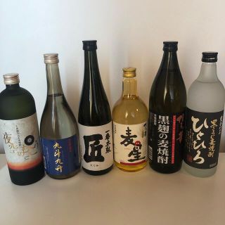 98【麦焼酎飲み比べ6本セット】＼送料無料でお得！／(焼酎)