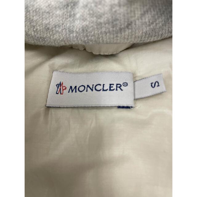 MONCLER(モンクレール)のモンクレール マグリアジレ　大人気モデルモンクレールジャパン確実正規品 メンズのジャケット/アウター(ダウンジャケット)の商品写真