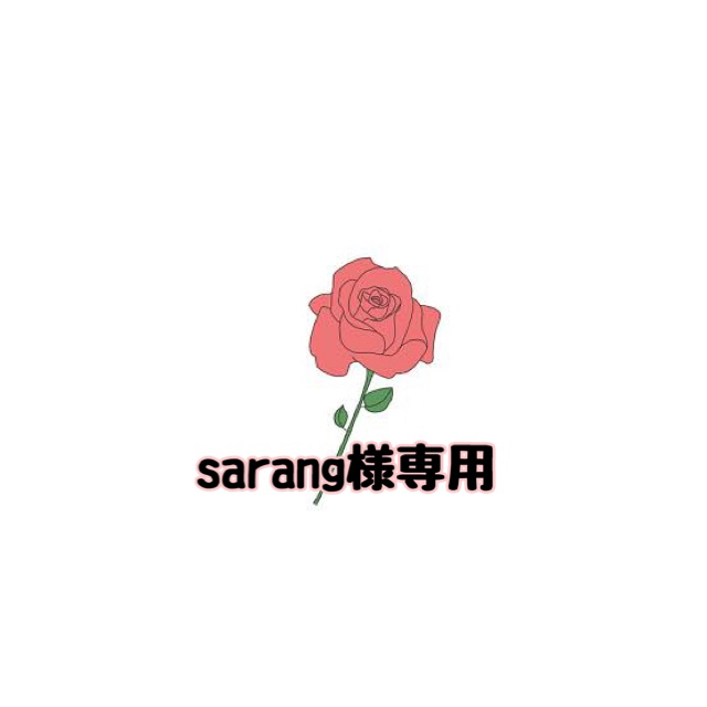 sarang様専用 30 edivisa.com.py