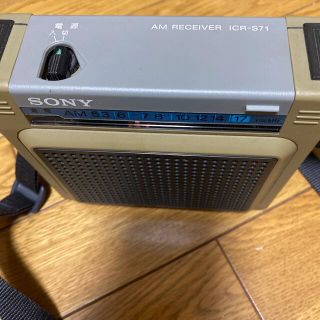 ソニー(SONY)のSONY ICR-S71 中波ラジオ　中古(ラジオ)