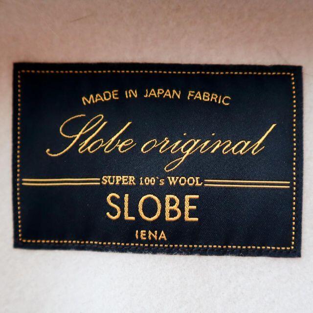 SLOBE IENA(スローブイエナ)のスローブイエナ ノーカラーウールロングコート VネックSuper100sWOOL レディースのジャケット/アウター(ロングコート)の商品写真