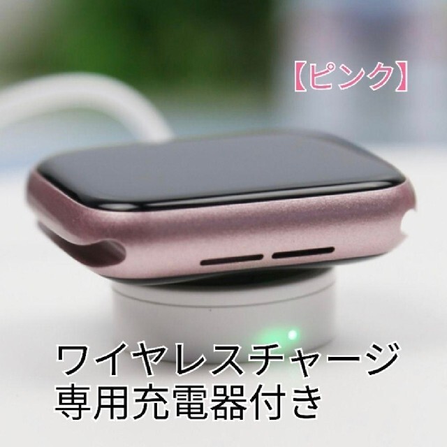 ◆在庫一掃◆新品 HW22Plus 日本語対応　SNS通知　バイブ機能 スマホ/家電/カメラのスマートフォン/携帯電話(その他)の商品写真